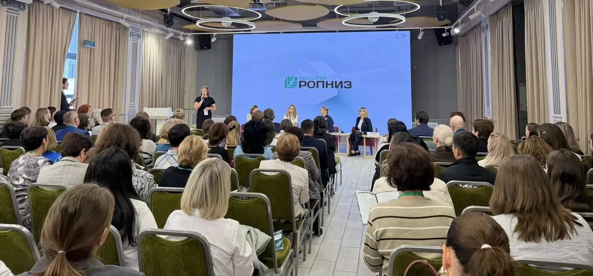 Министерство здравоохранения Республики Башкортостан