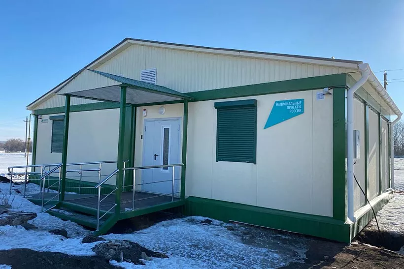 В&nbsp;Белгородской области установят три фельдшерско-акушерских пункта