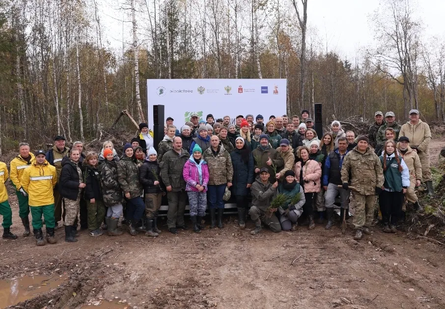 Министерство природных ресурсов, лесного хозяйства и экологии Пермского края