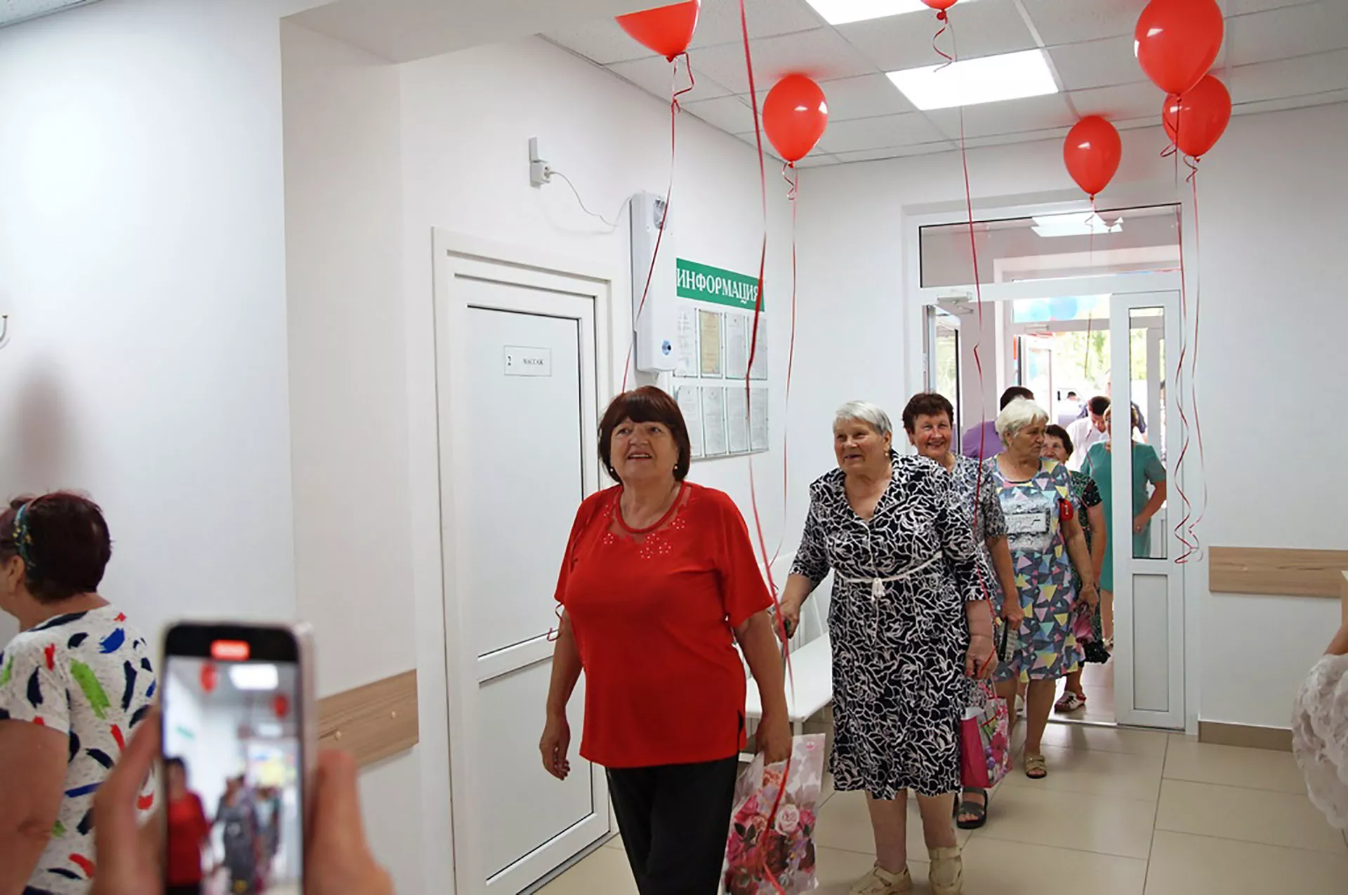 Администрация Новопокровского района Краснодарского края