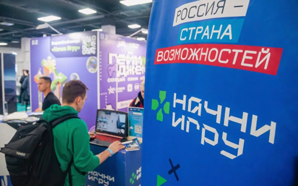 Правительство Ростовской области