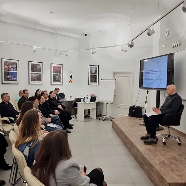 В&nbsp;Пскове прошел семинар по&nbsp;развитию региональных брендов