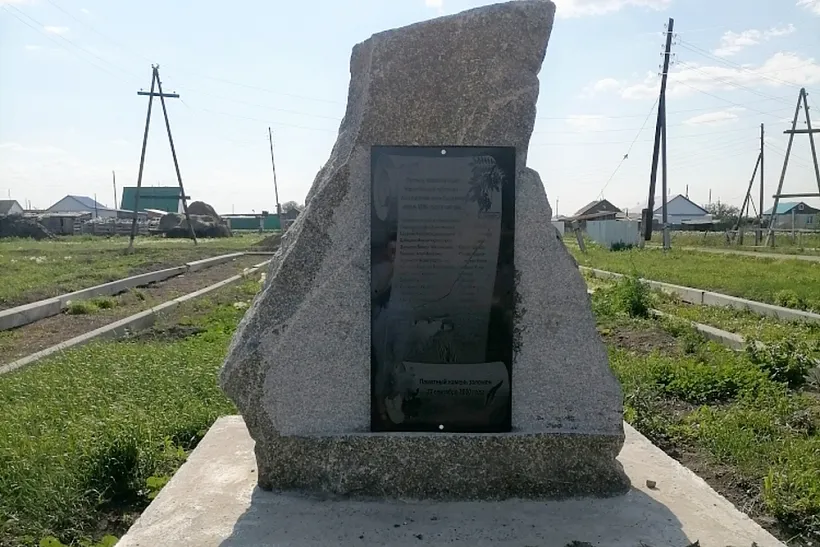 В&nbsp;селе Лопазном Тюменской области создадут Аллею Памяти