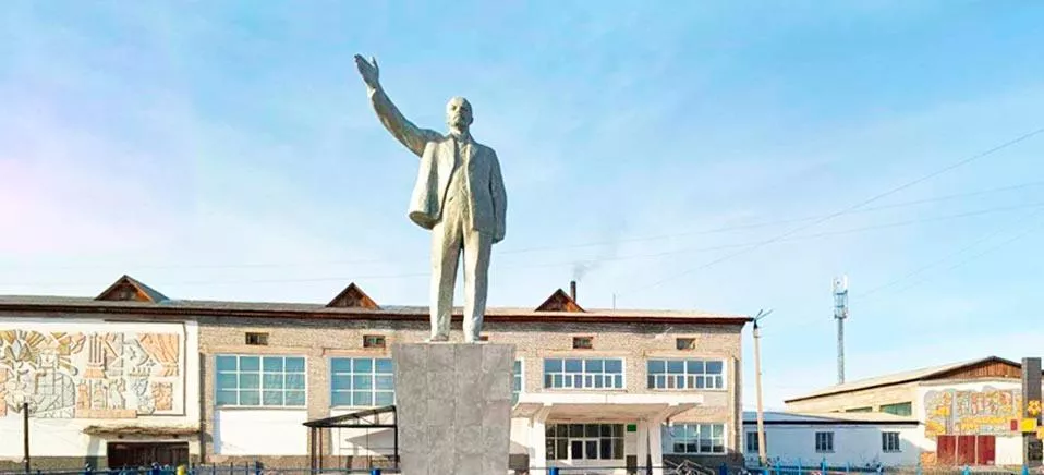 Администрация муниципального образования "Заиграевский район"