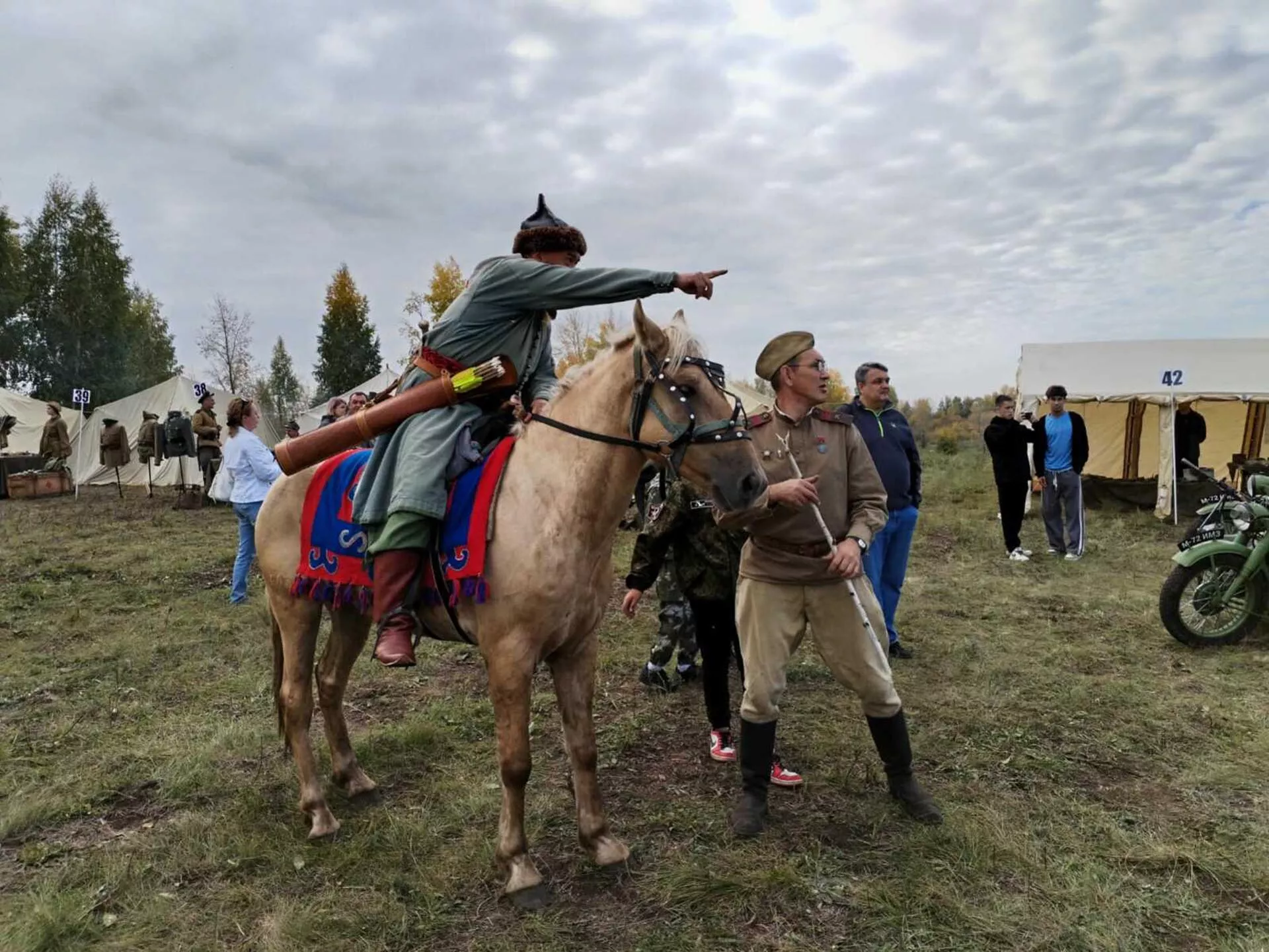 Администрация м.р.Сергиевский Самарской области