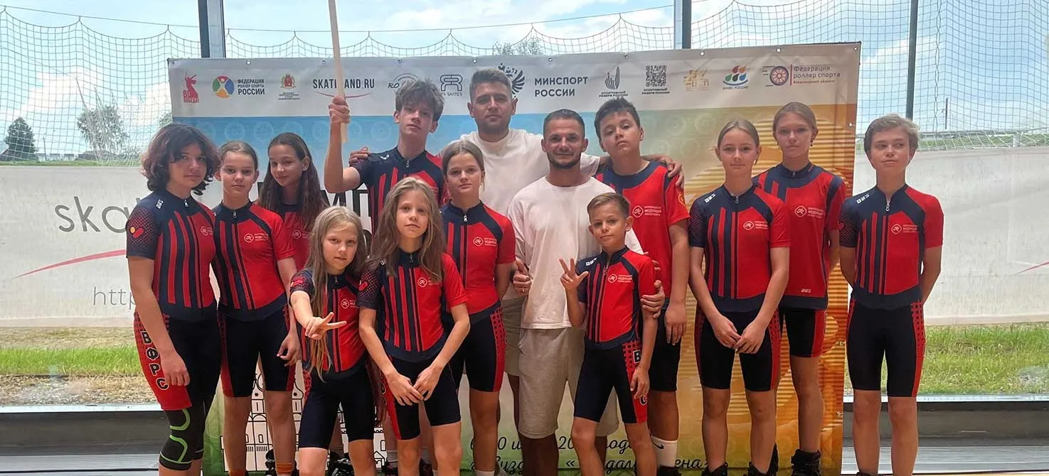 Комитет физической культуры и спорта Волгоградской области