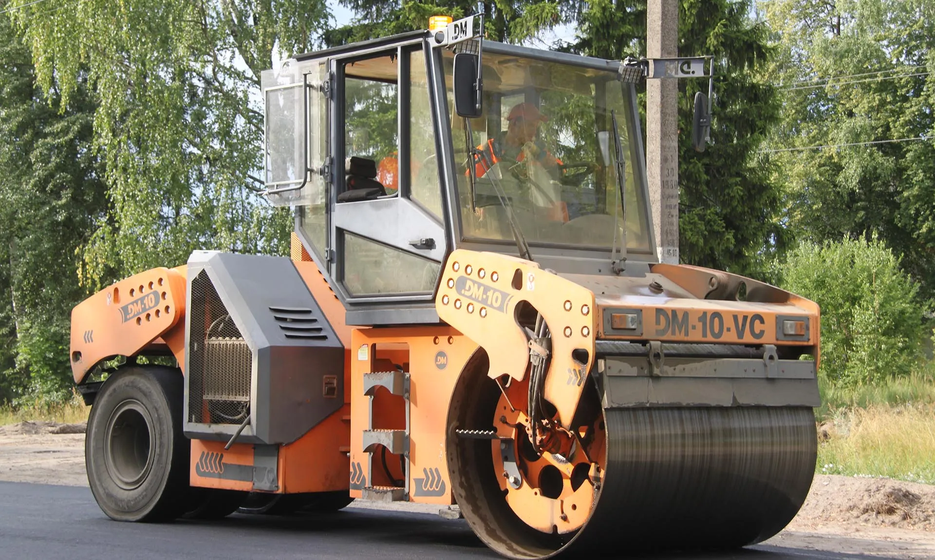  ГКУ "Управление автомобильных дорог Брянской области"