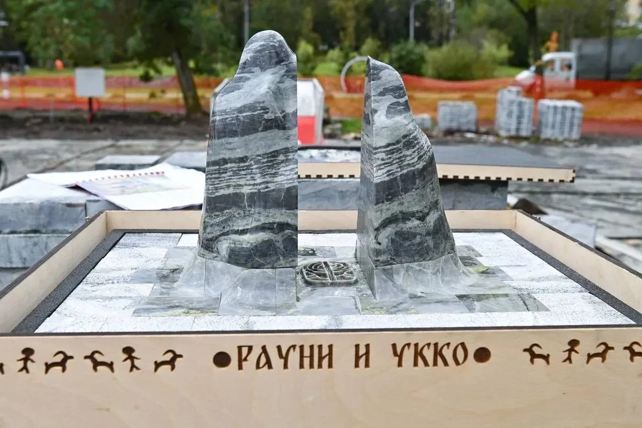 АДМИНИСТРАЦИЯ ГЛАВЫ РЕСПУБЛИКИ КАРЕЛИЯ