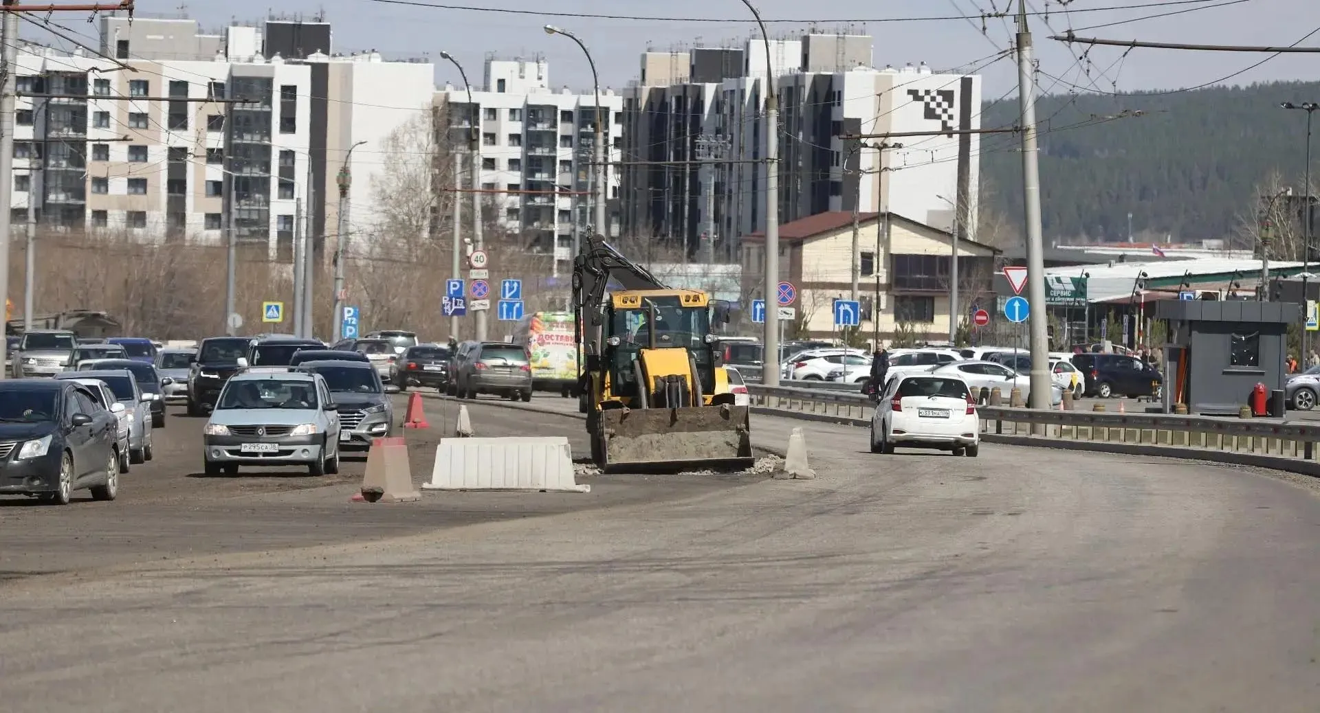 Администрация города Иркутска