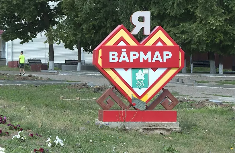 Центральную площадь благоустраивают в&nbsp;чувашском поселке Урмары