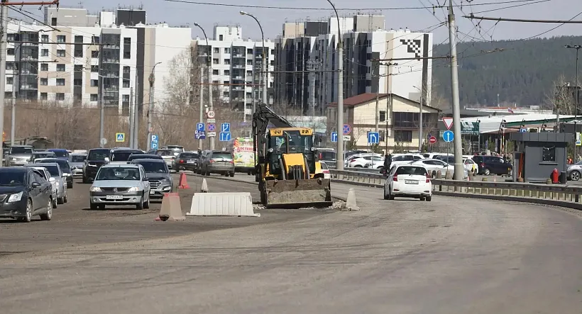 В&nbsp;Иркутске отремонтируют еще&nbsp;один участок улицы Ширямова