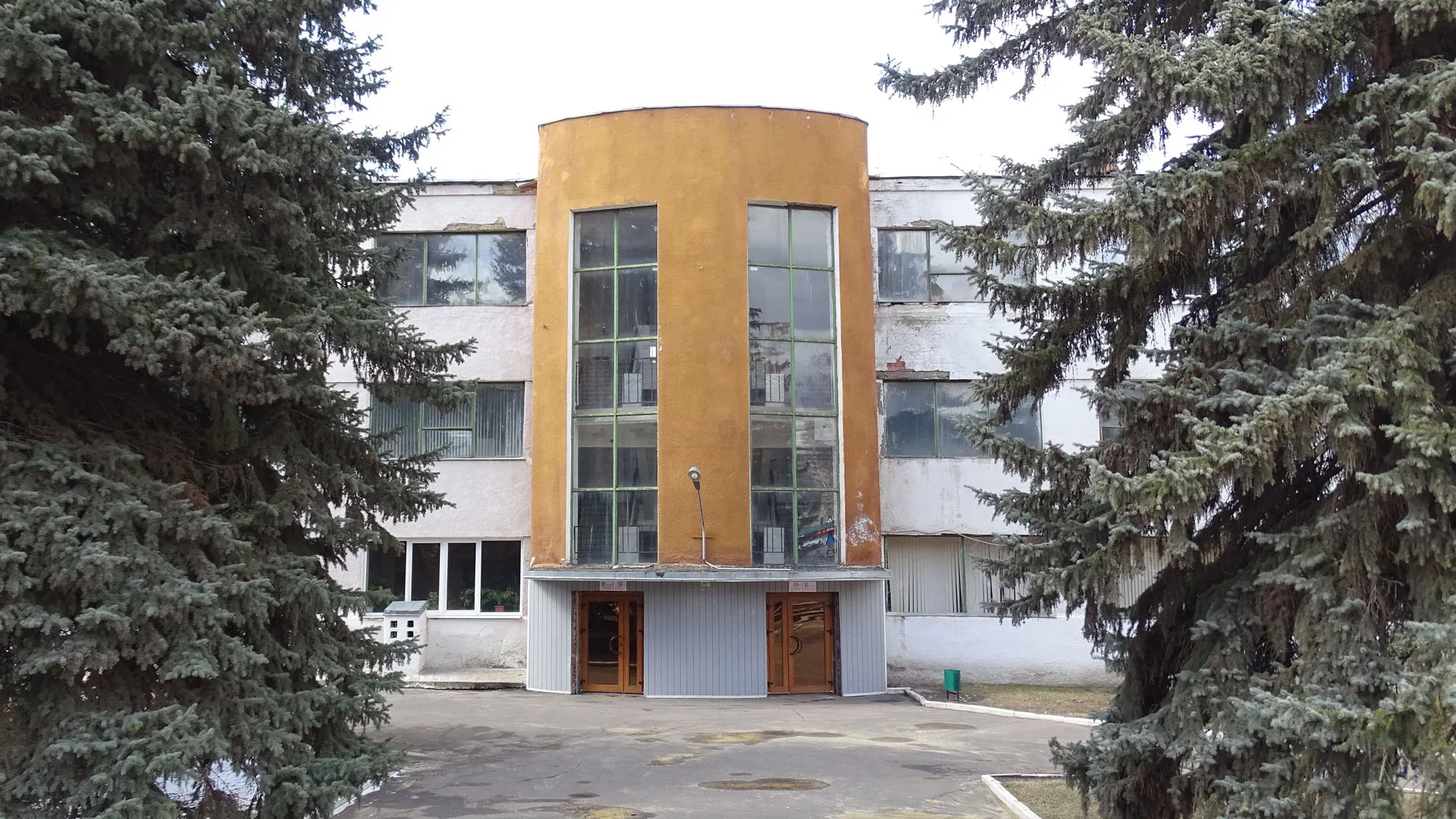Администрация города Котовска