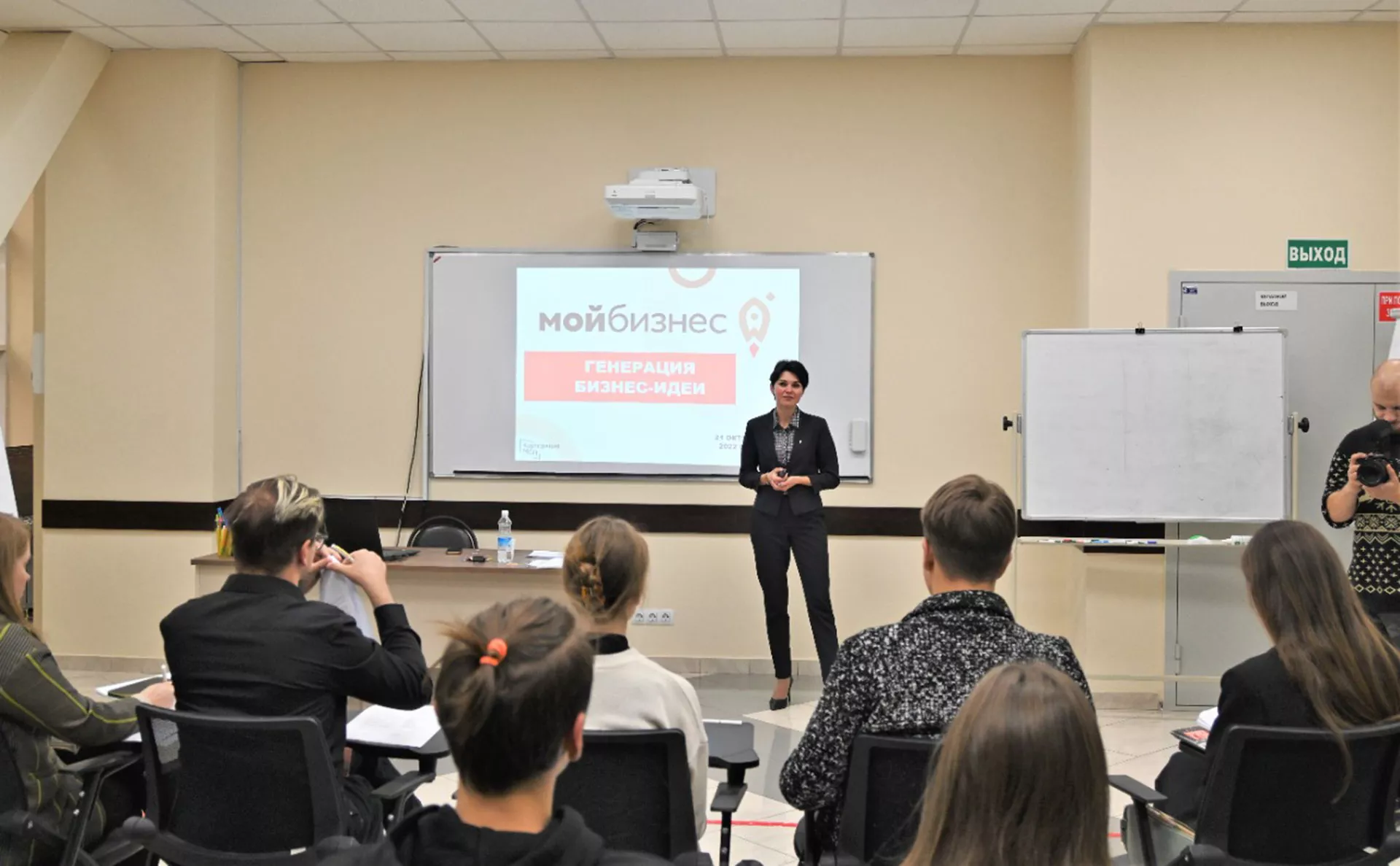Камчатский центр поддержки предпринимательства