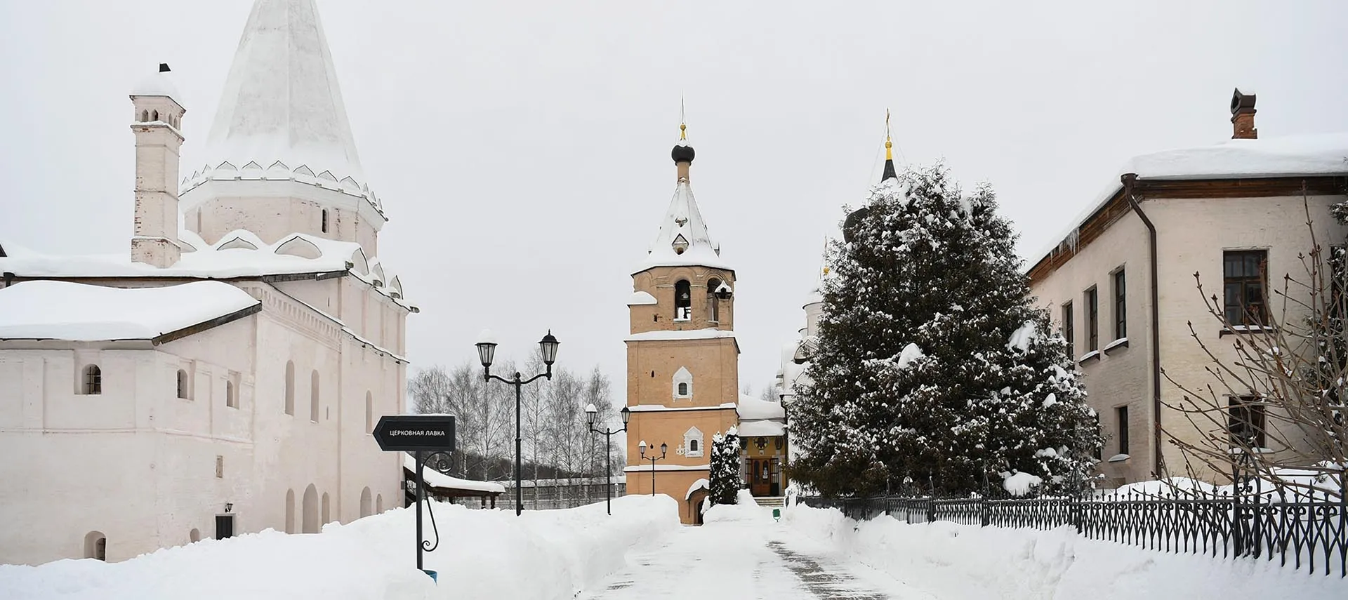 Аппарат Правительства Тверской области