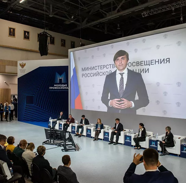 Кадры для&nbsp;экономики: как&nbsp;прошла конгресс-выставка &laquo;Молодые профессионалы&raquo;