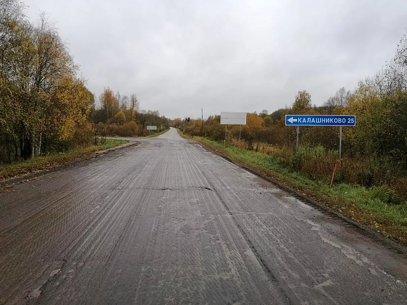 В&nbsp;Тверской области обновят дорогу от&nbsp;Лихославля до&nbsp;поселка Калашниково
