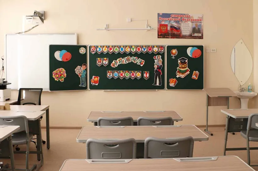 В&nbsp;Орске обновили школу № 1&nbsp;имени А. С. Макаренко