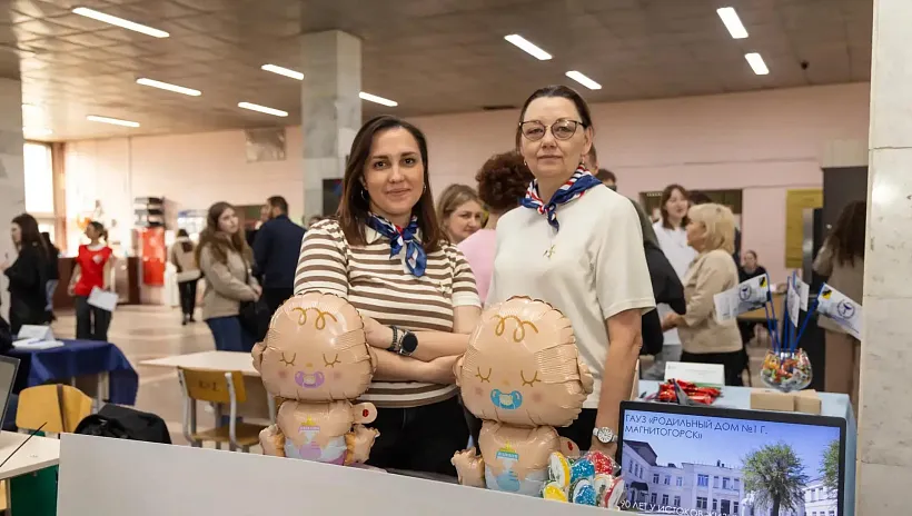 В&nbsp;Южно-Уральском медуниверситете состоялась &laquo;Ярмарка вакансий-2026&raquo;