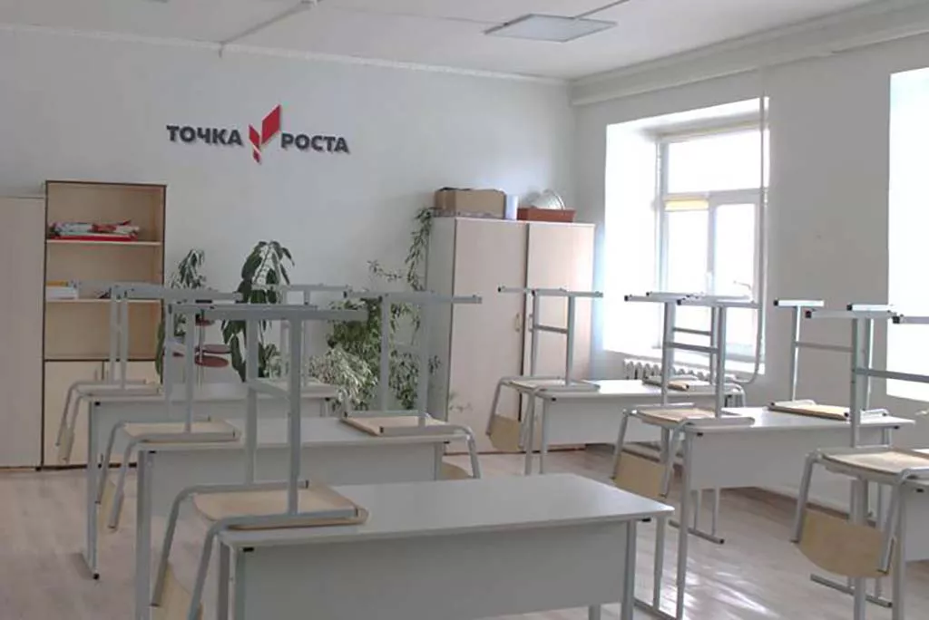 Администрация района «Овюрский кожуун» Тувы