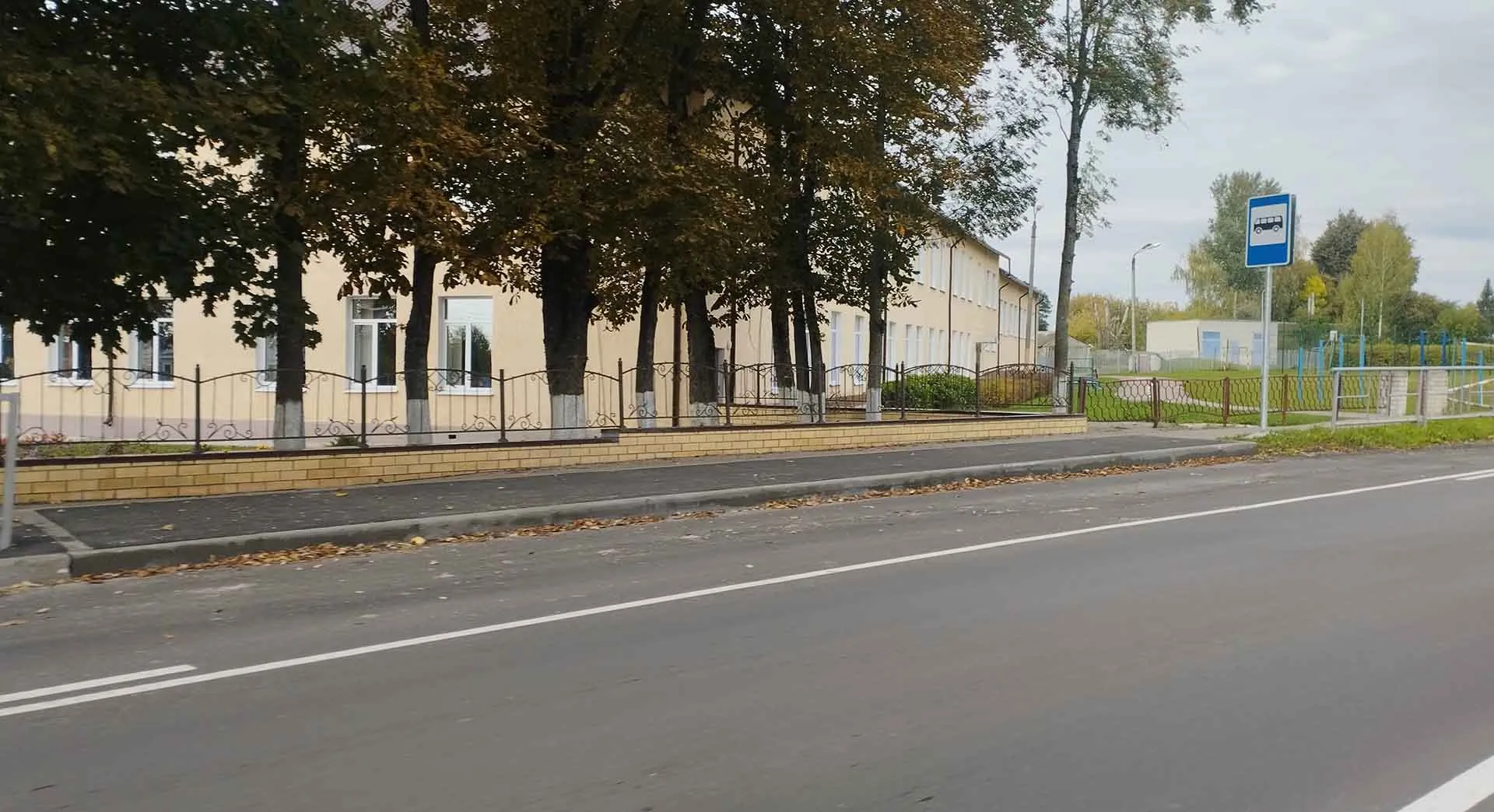 ГОСУДАРСТВЕННОЕ КАЗЕННОЕ УЧРЕЖДЕНИЕ УПРАВЛЕНИЕ АВТОМОБИЛЬНЫХ ДОРОГ БРЯНСКОЙ ОБЛАСТИ