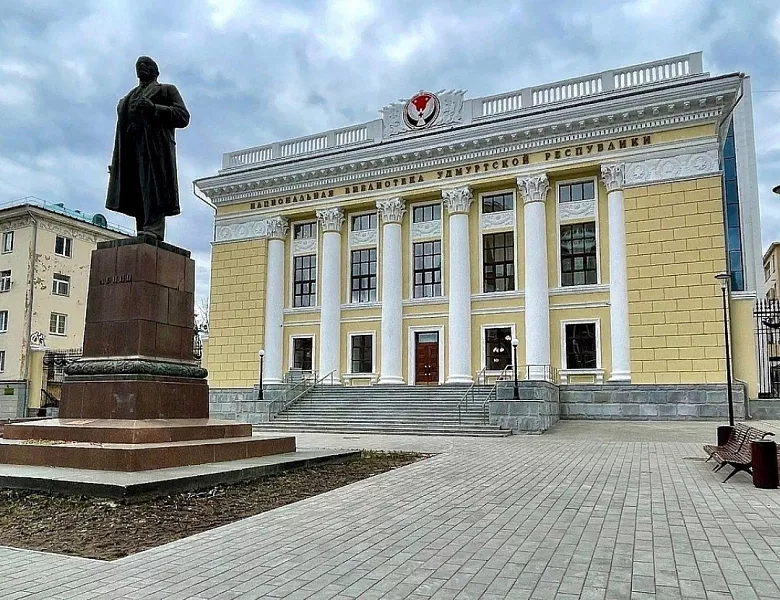 В&nbsp;Ижевске в&nbsp;этом году откроют виртуальный концертный зал