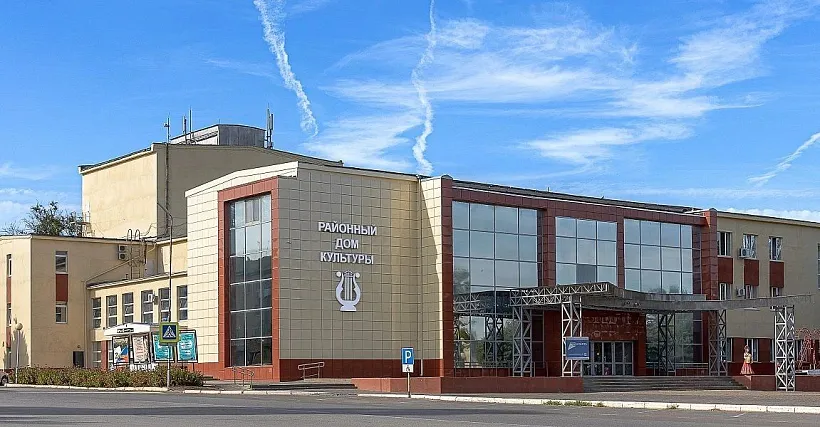 В&nbsp;городе Котово в&nbsp;Волгоградской области отремонтировали Дом культуры