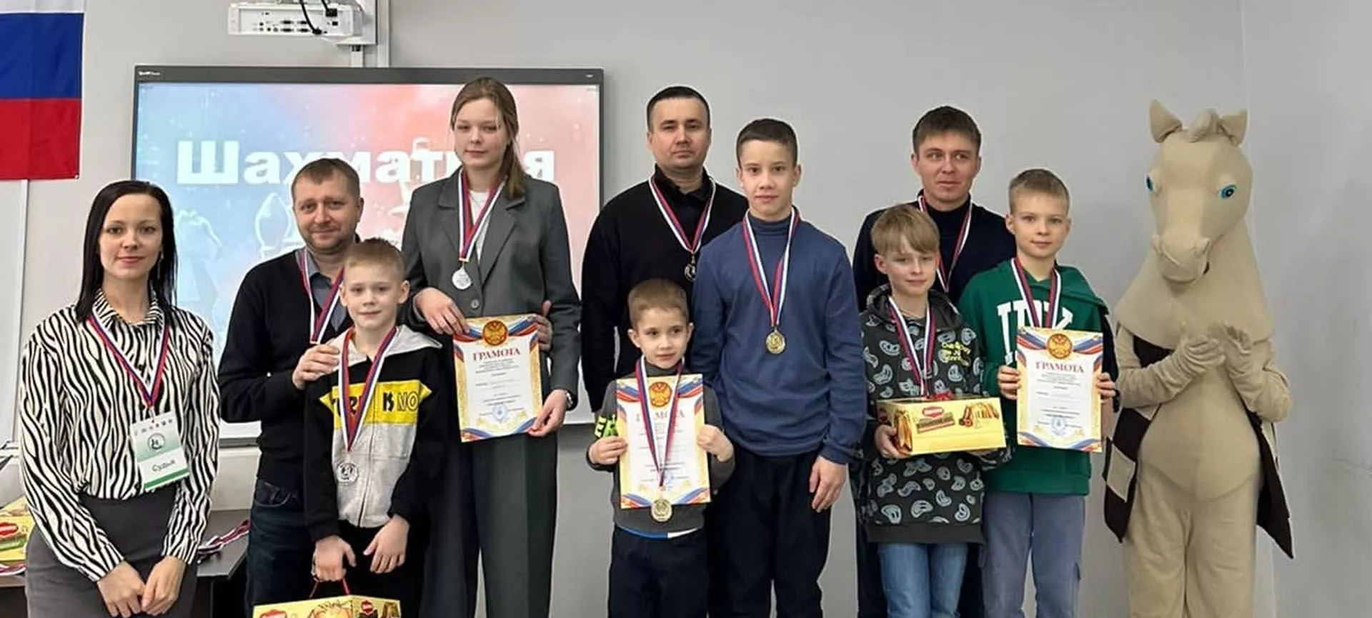 Управление по развитию физической культуры, спорта и молодежной политики Администрации города Нижний Тагил