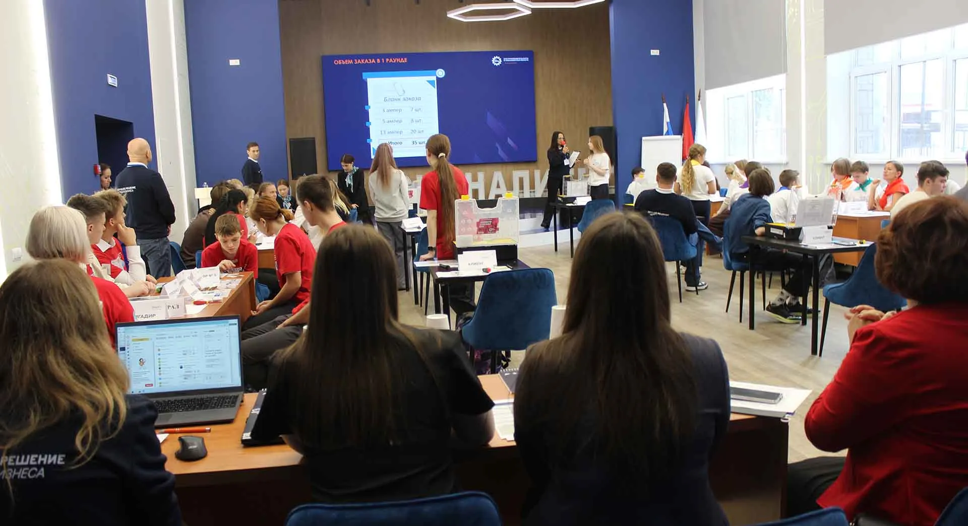 КОРПОРАЦИЯ РАЗВИТИЯ НОВОСИБИРСКОЙ ОБЛАСТИ