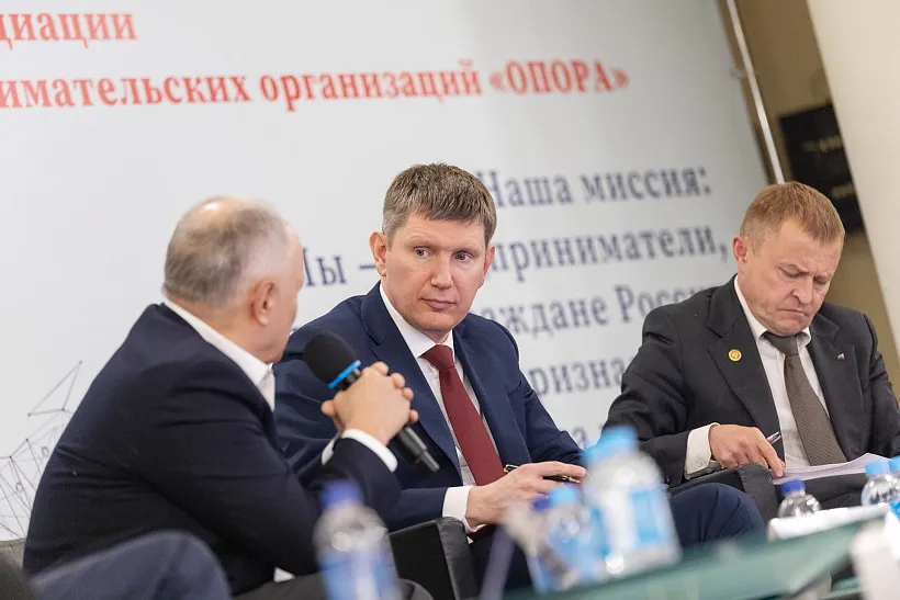 МЭР изменит программу льготного кредитования строительства гостиниц