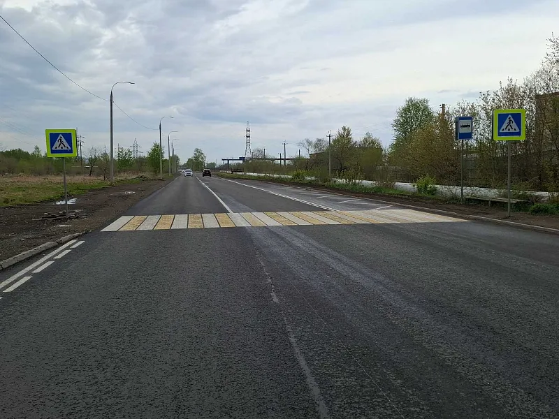 В&nbsp;Комсомольске-на-Амуре досрочно отремонтировали две улицы