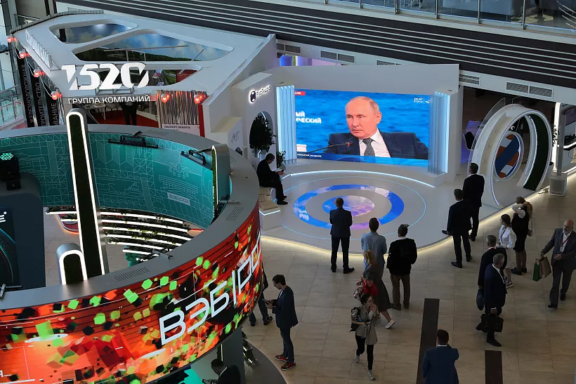 Выступление Владимира Путина на&nbsp;ВЭФ-2022: главное