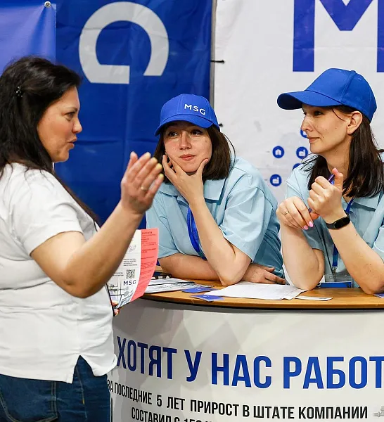 Стартовал региональный этап Всероссийской ярмарки трудоустройства