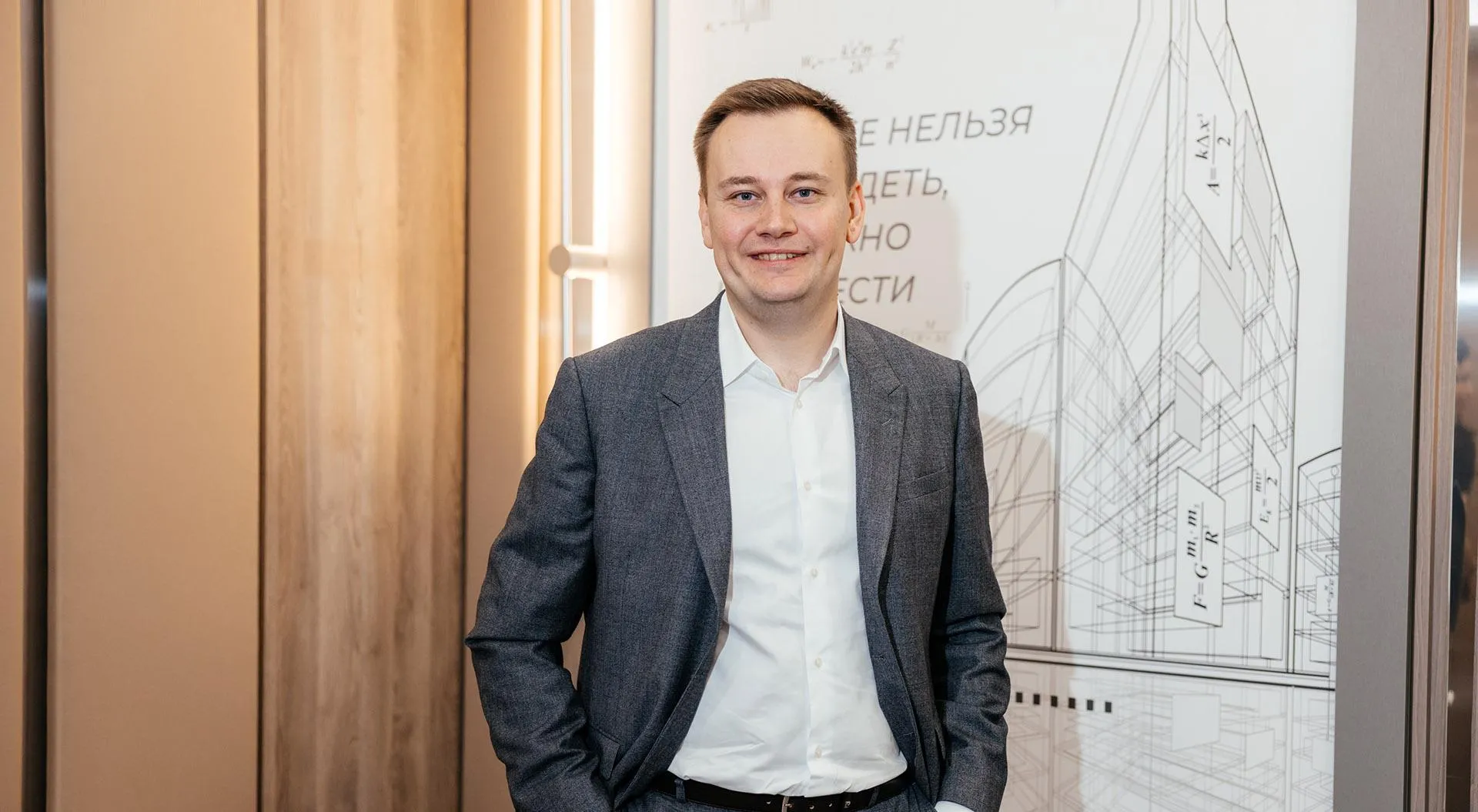 Пресс-служба ВТБ