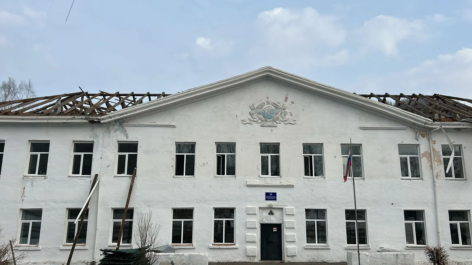 Департамент по организации проектной деятельности Правительства Еврейской автономной области
