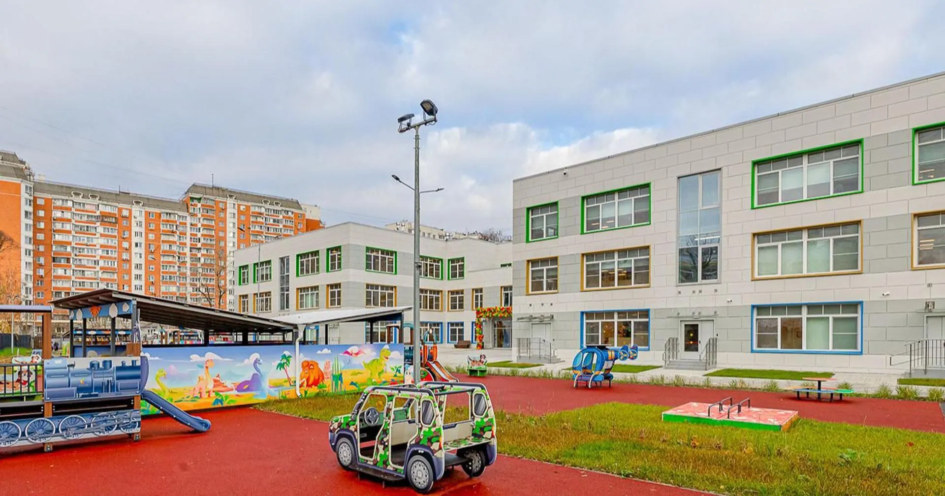 Департамент экономической политики и развития г. Москвы