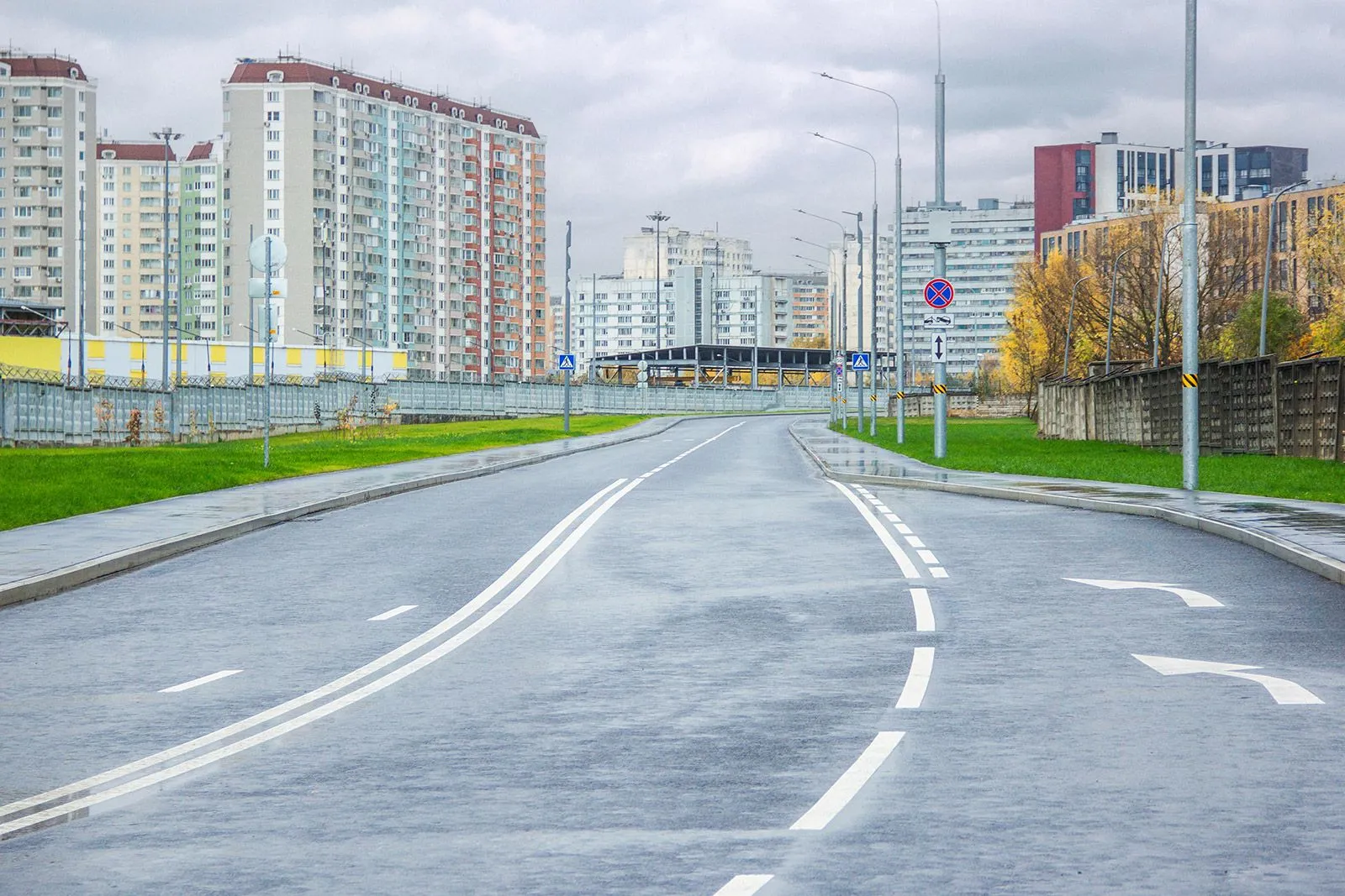 Департамент экономической политики и развития г. Москвы