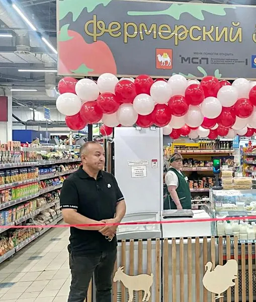 В&nbsp;Магнитогорске открыли первый &laquo;Фермерский островок&raquo;