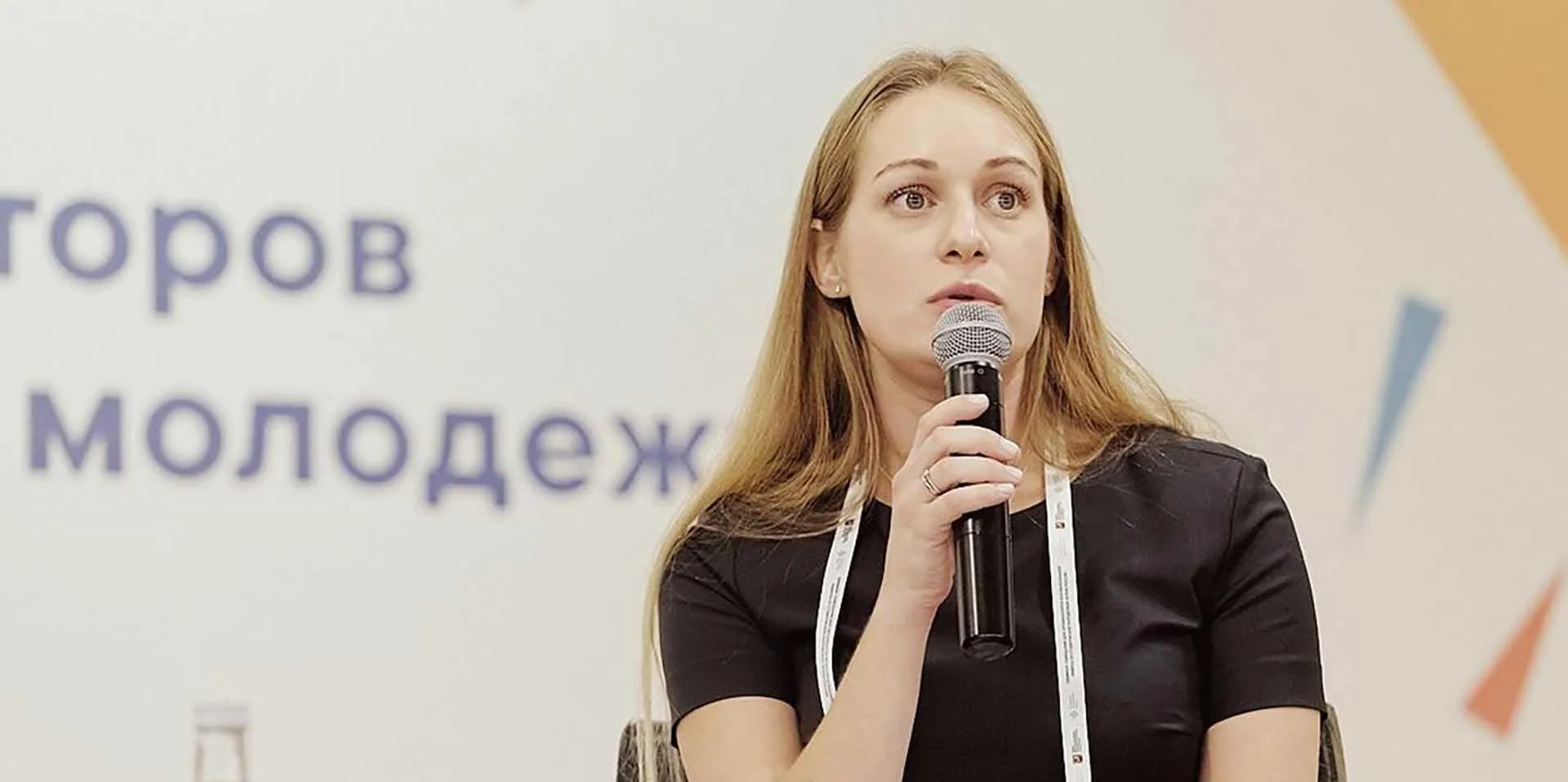 Министерство региональной политики и массовых коммуникаций Ростовской области