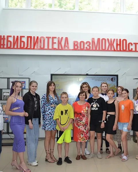 В&nbsp;курской библиотеке отпраздновали День семьи, любви и&nbsp;верности
