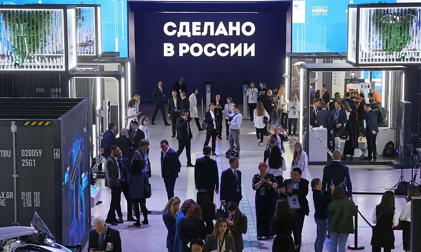 Три компании из&nbsp;Кабардино-Балкарии получили сертификат &laquo;Сделано в&nbsp;России&raquo;