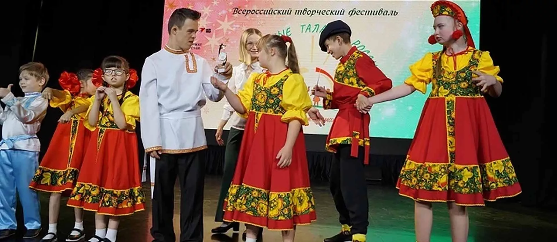 Министерство культуры Республики Татарстан