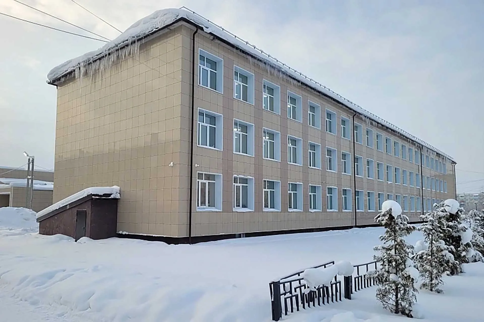 Министерство образования Архангельской области