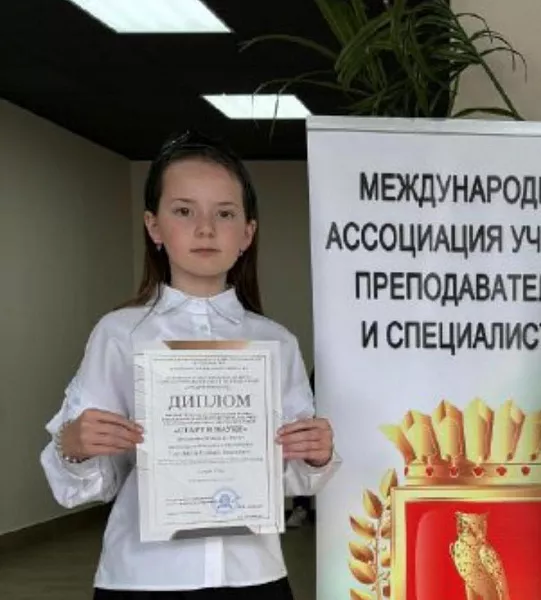 Школьница из&nbsp;Альметьевска стала победителем конкурса &laquo;Старт в&nbsp;науке&raquo;