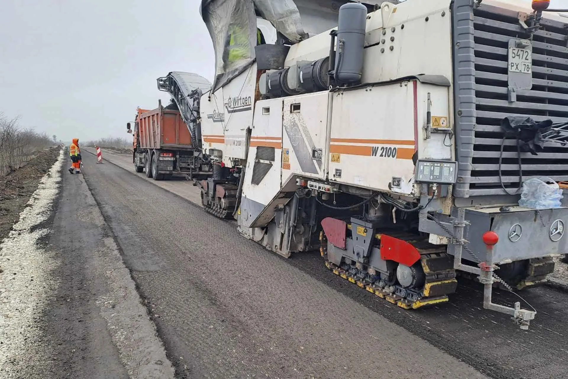 Министерство транспорта Республики Крым