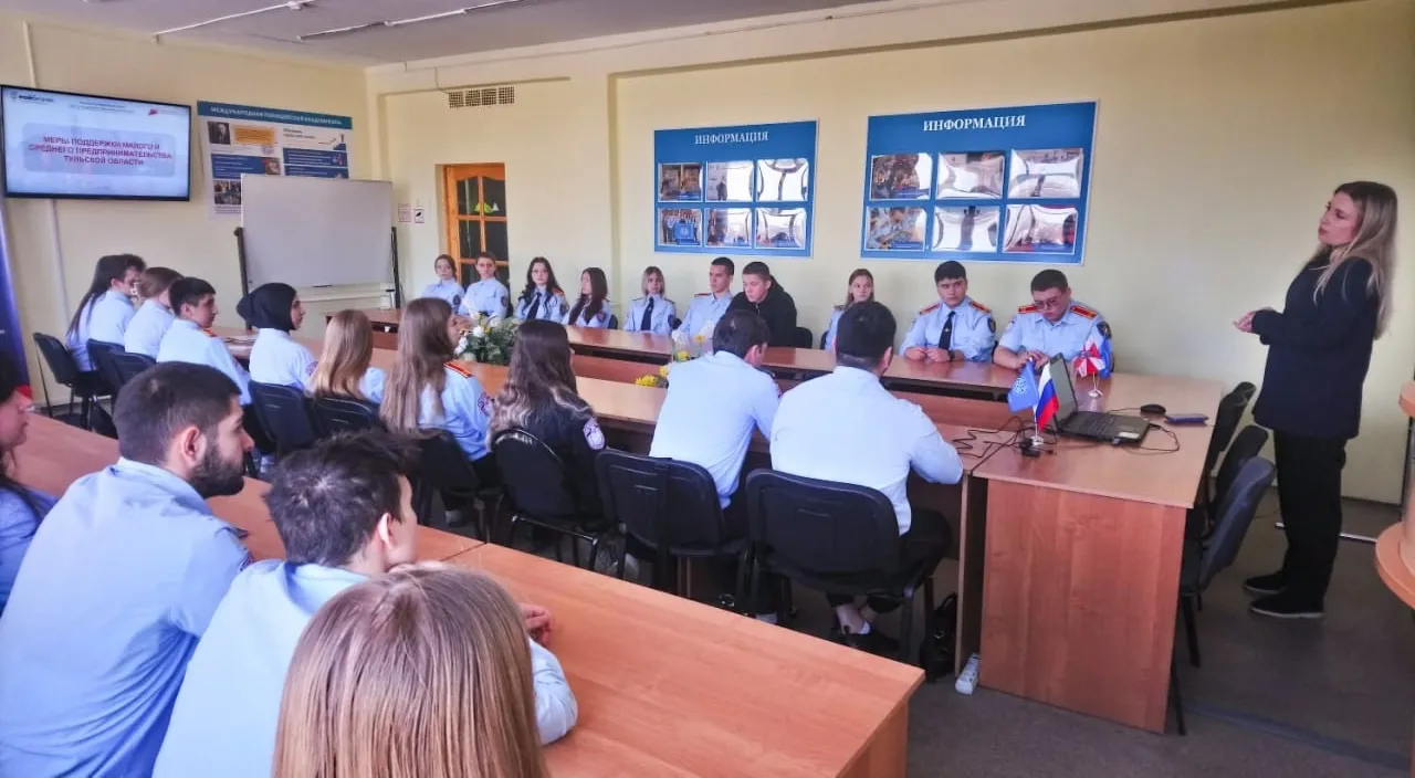 Тульский региональный фонд "Центр поддержки предпринимательства"