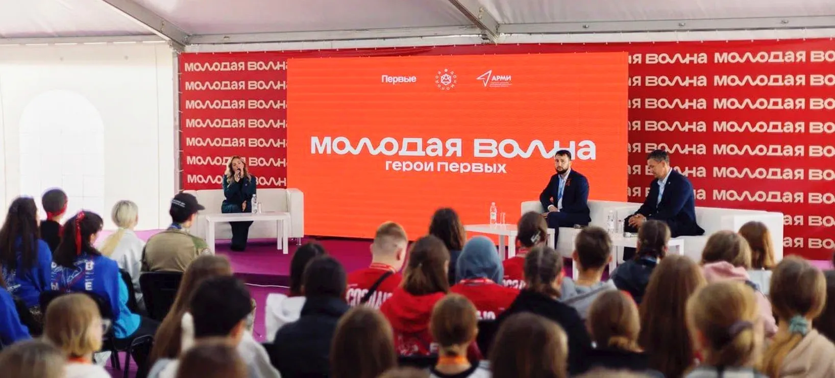 Правительство Ростовской области