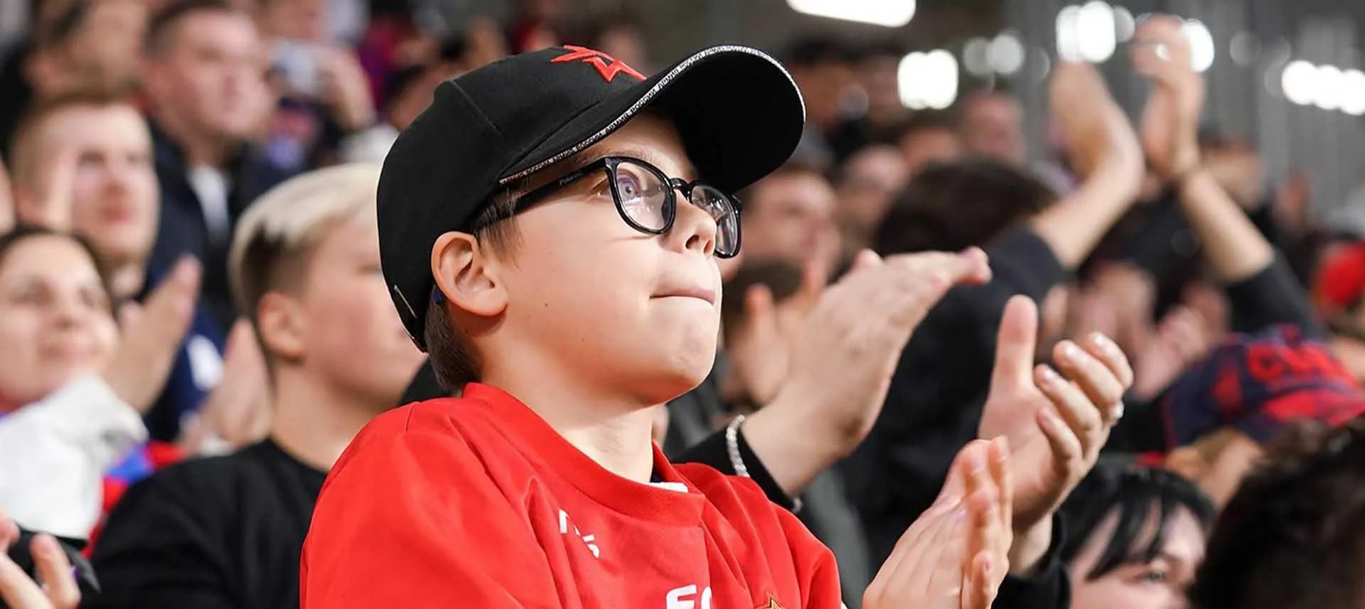 Департамент экономической политики и развития г. Москвы