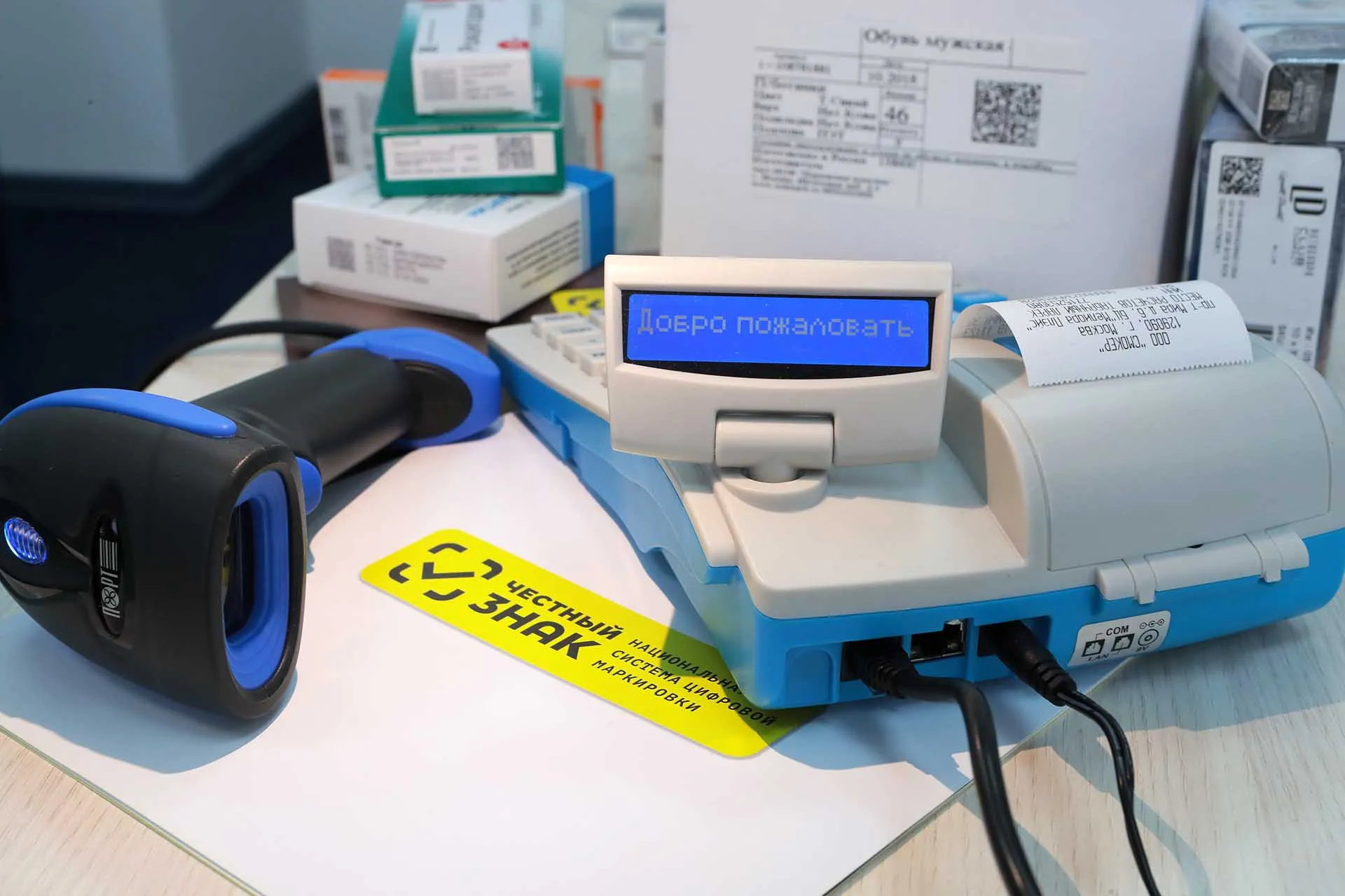 Виталий Белоусов/РИА Новости