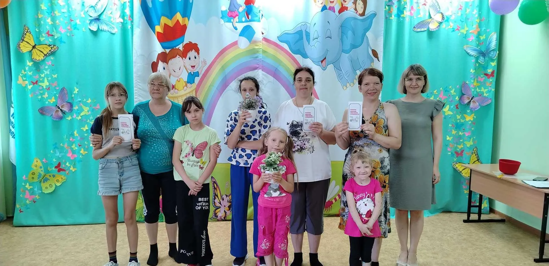 Администрация Тайгинского городского округа