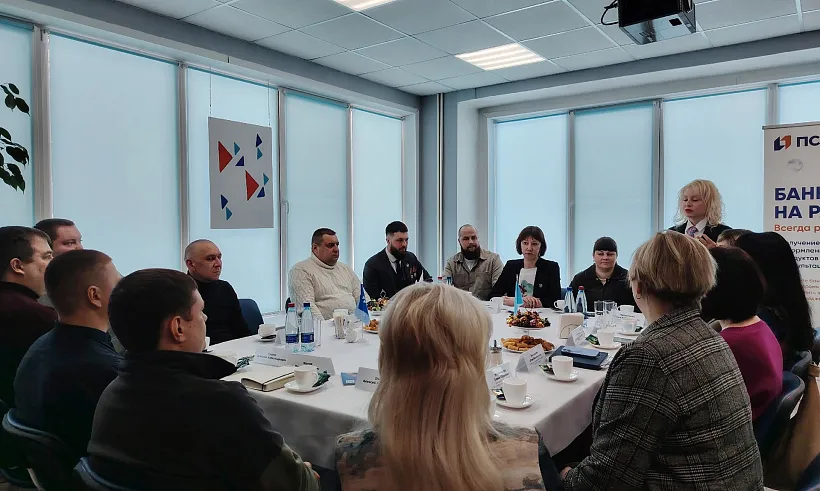 В&nbsp;Тамбове провели круглый стол &laquo;Открытый диалог: в&nbsp;кругу СВОих&raquo;